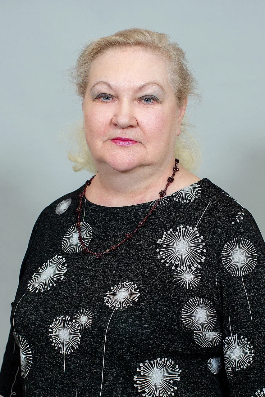 Крючкова Людмила Владимировна Крючкова Людмила Владимировна.
